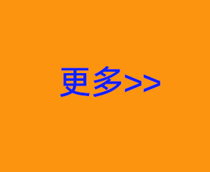 查看更多HDMI产品