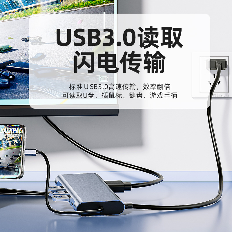 【避坑指南】选择扩展坞要注意什么？